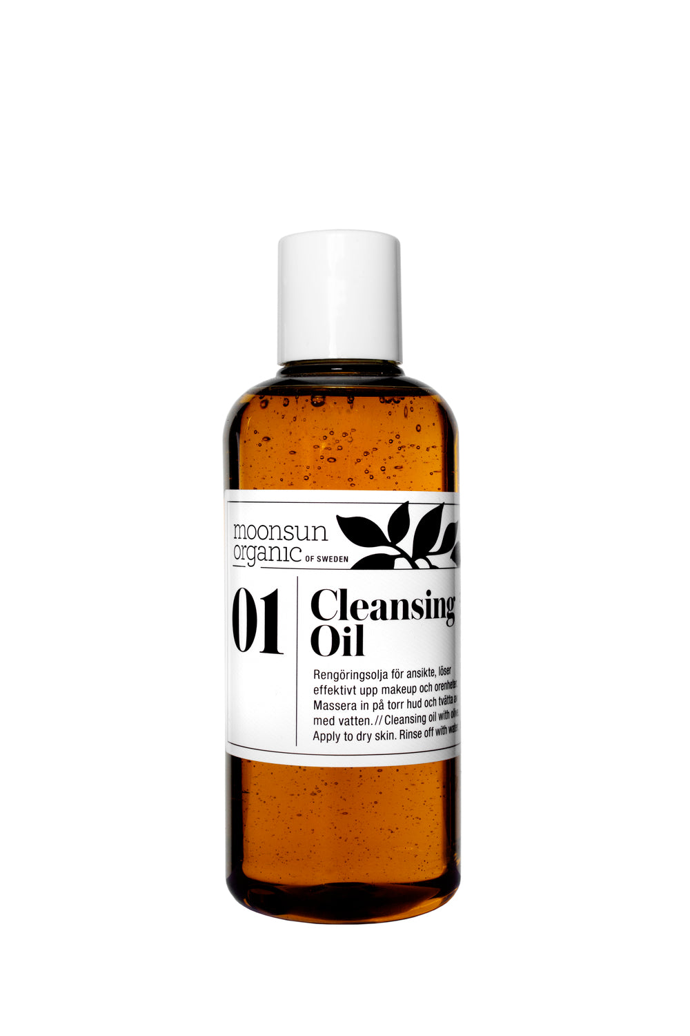 Cleansing Oil – nordicnaturalbeauty